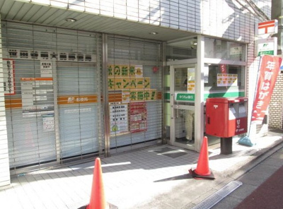 【周辺】 | 原町アパートメント