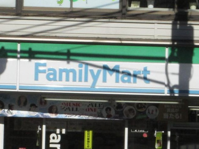 【周辺】 | 原町アパートメント