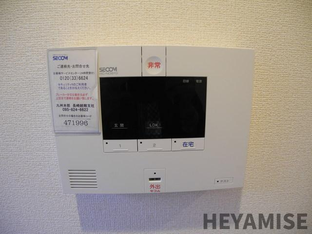 アルジャン・レーヌの設備|※反転間取りのお部屋の画像です※