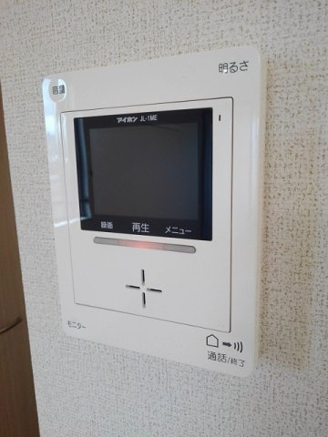 【セキュリティ】