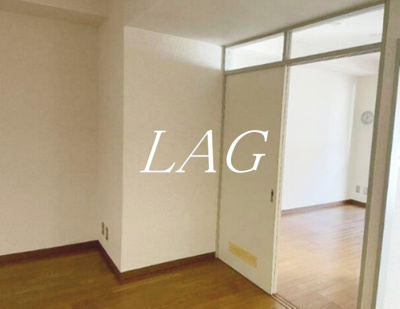 【居間・リビング】 | ロゼ下目黒 | 洋室のお部屋です。