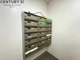 夙川カームマンションのその他