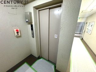 夙川カームマンションのその他