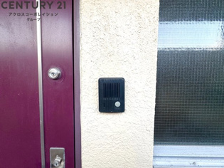 夙川カームマンションのその他