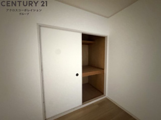 夙川カームマンションの洋室