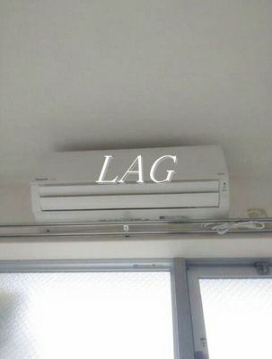 【設備】 | コンパートメントハウス検見川 | エアコンです。