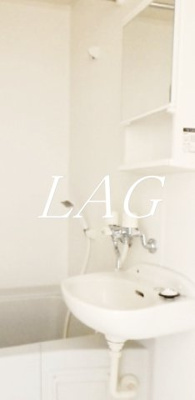 【洗面所】 | サザンヒルズ | 洗面台です。