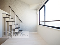 hale'a　堀切の画像