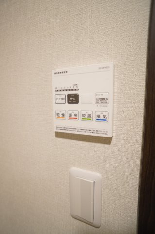【設備】 | リオグランデパークス