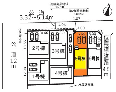幸田第33菱池　新築分譲住宅　全6棟　5号棟の区画図