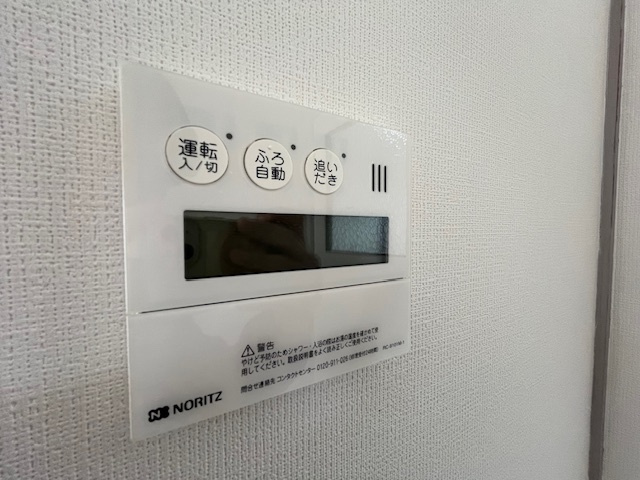 泉北槇塚台住宅10号棟の設備