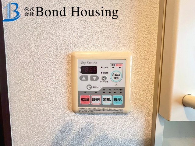 角地に付き開放感あり　白水2丁目　中古戸建