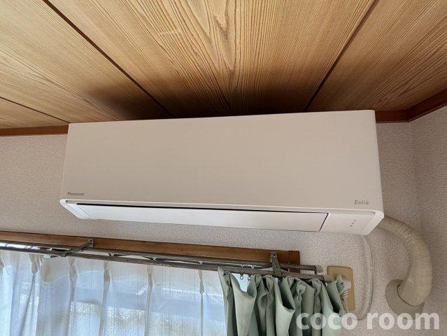 メゾン・オーガストの設備