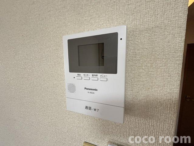 メゾン・オーガストのセキュリティ