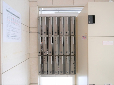 【その他共用部分】 | CITY SPIRE難波WESTⅡ(HERMITAGE NANBA WEST )