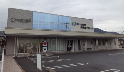 【周辺】 | ココ・クレール | やいた内科・内視鏡クリニック様まで400m