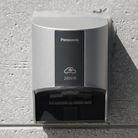 【その他】 | ライフフィールド土師町2丁Ⅲ | 【EVコンセント】電気自動車用のコンセントも備えております。環境に優しいEV車へのお乗り換えも安心。