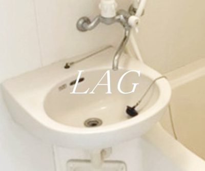 【洗面所】 | ブルーベイot2 | 洗面台です。