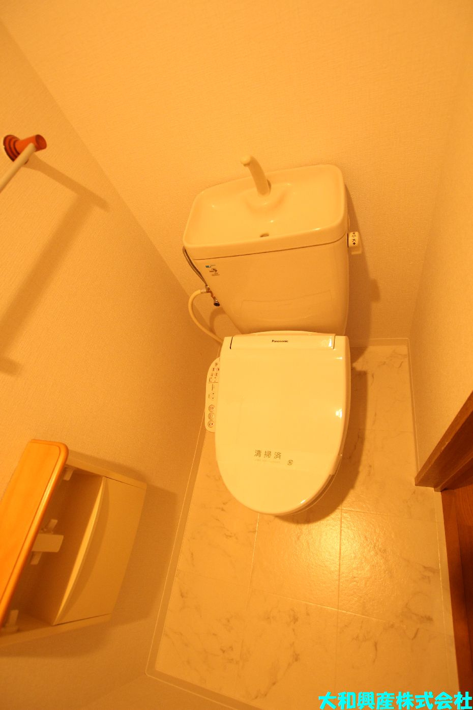 YMレジデンス相模大野のトイレ