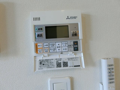 【設備】 | エヴァーグリーン西福原 | イメージ105号室の写真（反転あり）