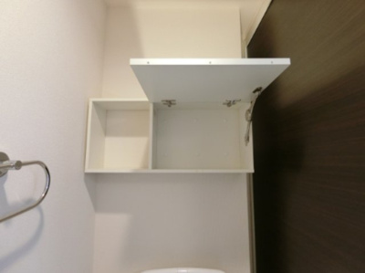 【収納】 | エヴァーグリーン西福原 | イメージ105号室の写真（反転あり）