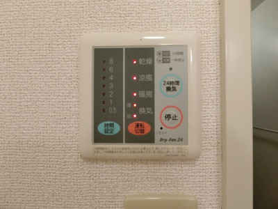 【設備】 | プリティハウスＹ３ | イメージ105号室の写真