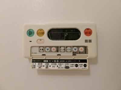 【設備】 | プリティハウスＹ３ | イメージ105号室の写真