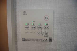 【構造・工法・仕様】 | 【仲介手数料無料！！】八王子市鹿島　新築戸建て（全2棟）2号棟　5698万円