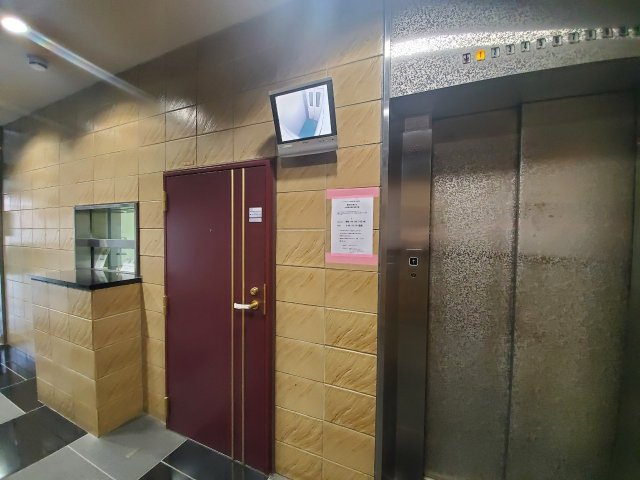 ライオンズマンション新宿東公園のその他共用部分|ライオンズマンション新宿東公園