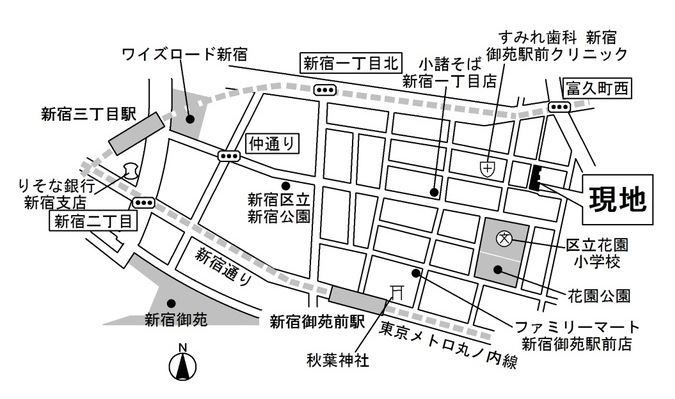 ライオンズマンション新宿東公園の地図|ライオンズマンション新宿東公園