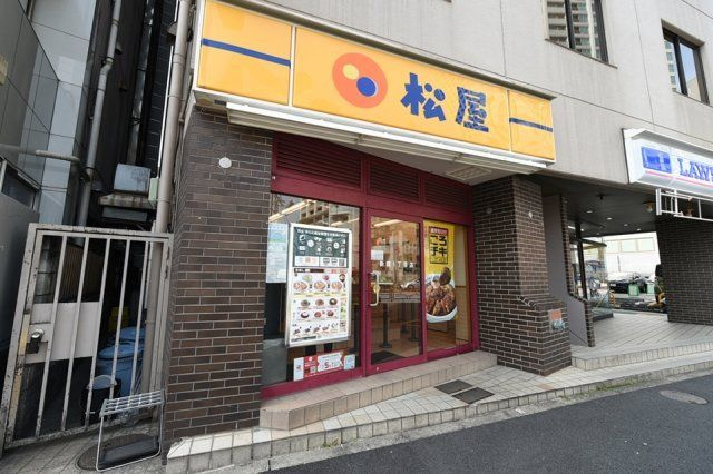 ライオンズマンション新宿東公園の周辺|飲食店