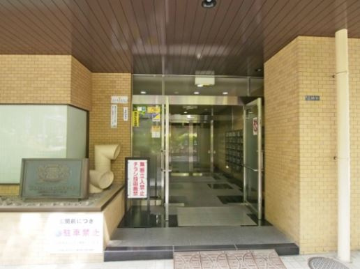ライオンズマンション新宿東公園のエントランス|ライオンズマンション新宿東公園