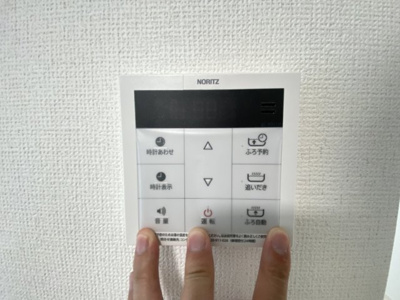 【設備】 | 八重瀬町安里（全3棟）B号棟 | ※同仕様写真です