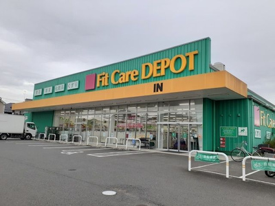 【その他】 | インフォレスト横浜Ｂ棟