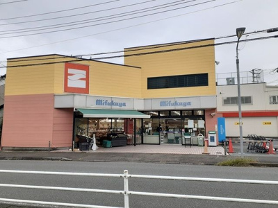 【その他】 | インフォレスト横浜Ｂ棟