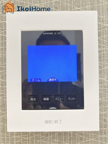 明石市二見町東二見全5棟B号棟　新築戸建の設備|【ホームページに現地動画掲載中】●年中無休：当日予約可●急な来客時も安心のカラーモニターインターホン