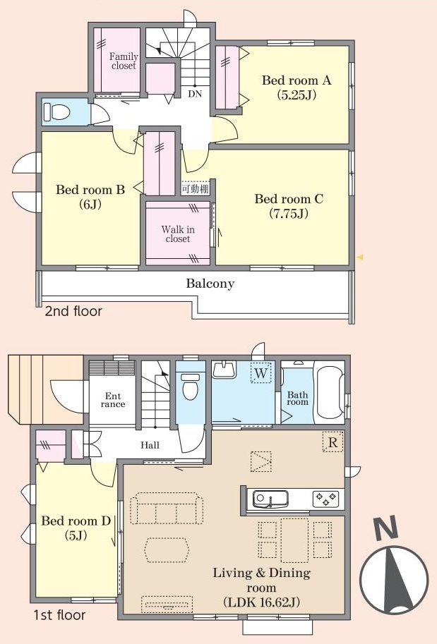 吉川市平沼1丁目　新築戸建　全2棟　A号棟の間取り|WICやファミリークローク、可動棚など収納充実