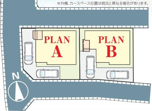 吉川市平沼1丁目　新築戸建　全2棟　A号棟の区画図|開放的な三方角地につき陽当たり良好