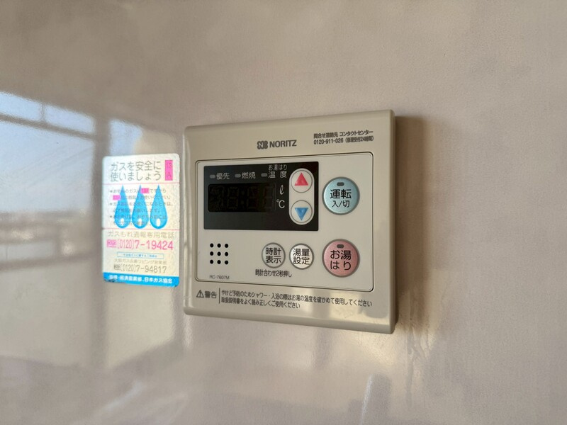 エミネンス有瀬の設備