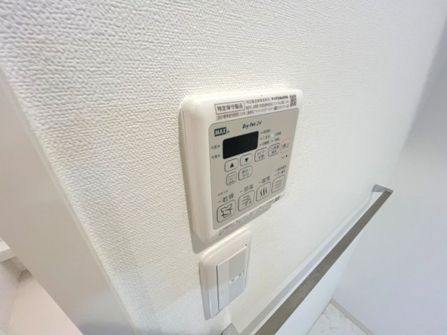 ｈｅｌｉａｎｔｈｅ南幸町のその他