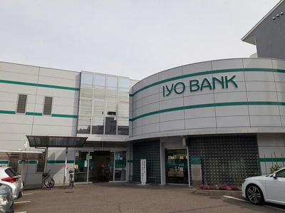 【周辺】 | 明山 | 伊予銀行城北支店様まで1200m