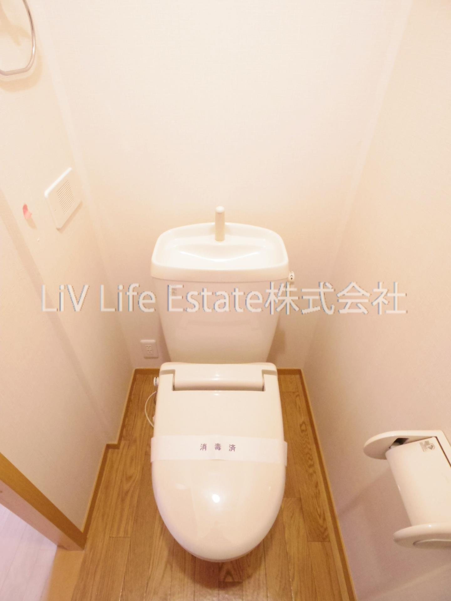 グリーンハイム中町のトイレ