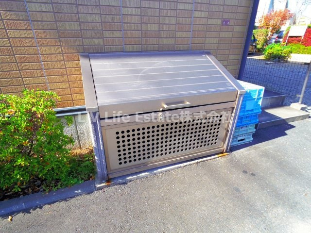 グリーンハイム中町のその他共用部分