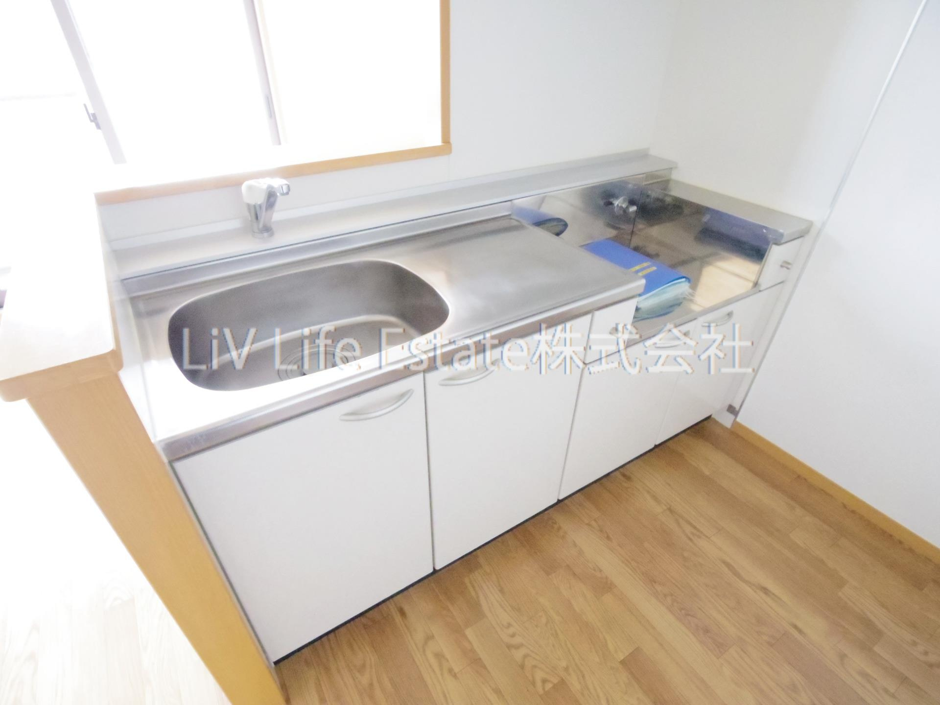 グリーンハイム中町