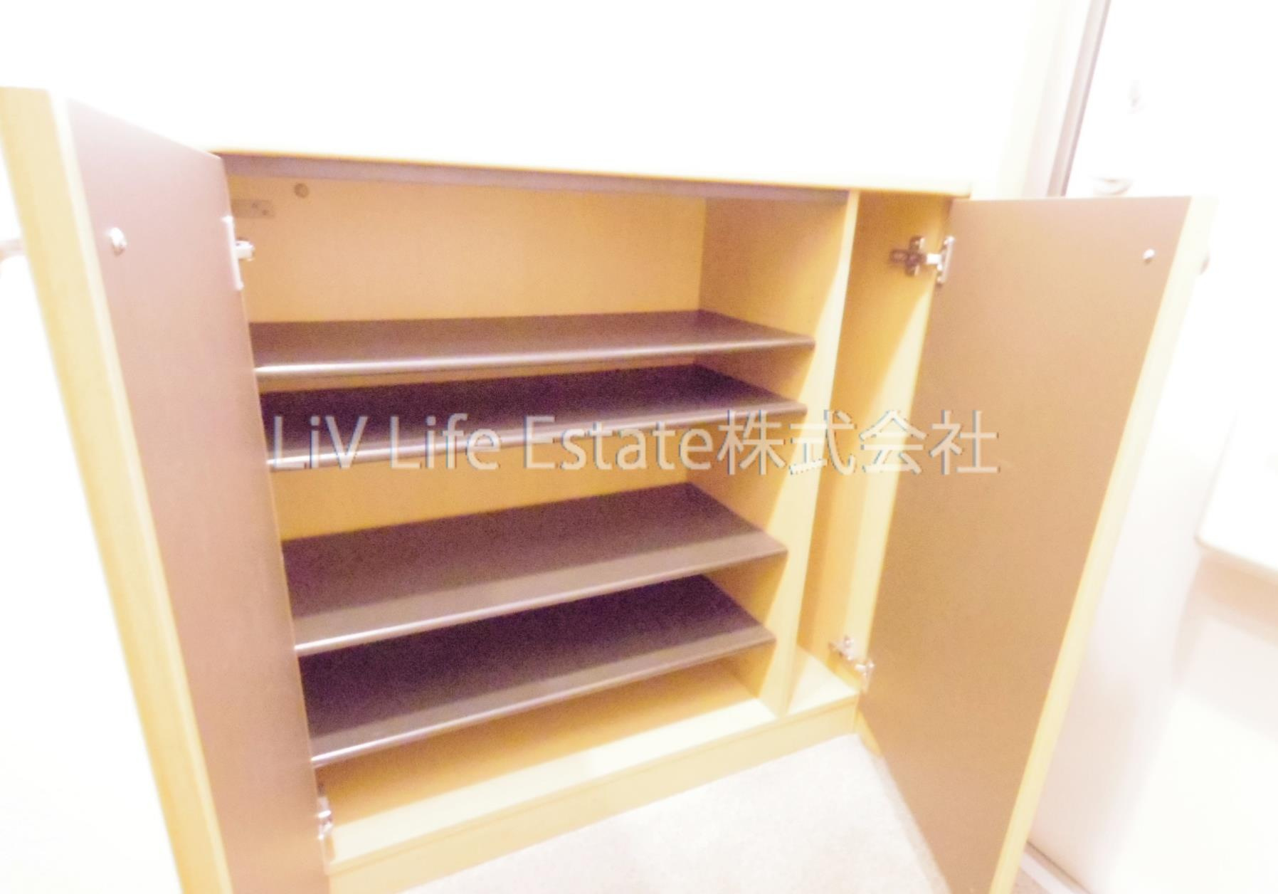 グリーンハイム中町