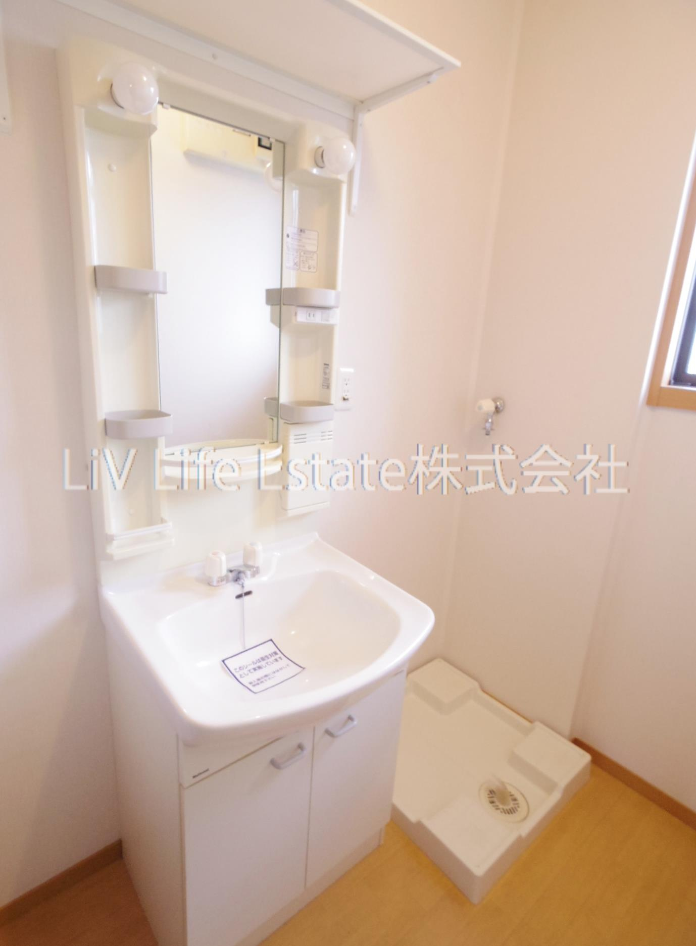 グリーンハイム中町の洗面所