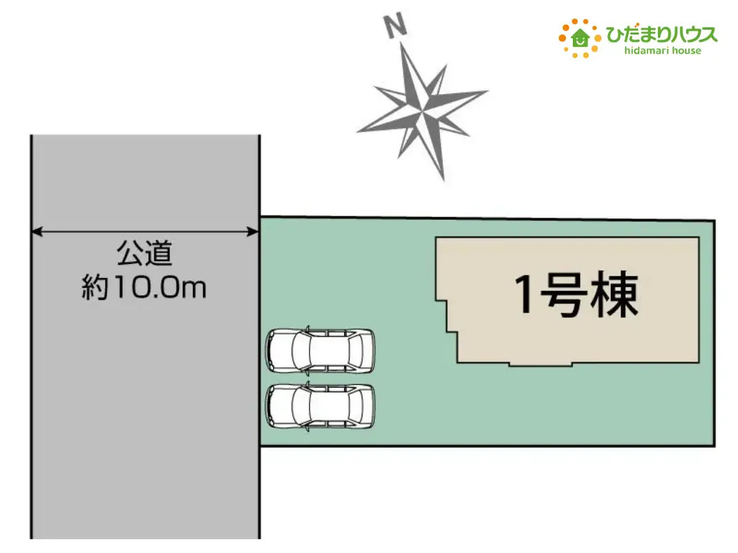 深谷市国済寺　新築一戸建て　ブルーミングガーデン　01の駐車場