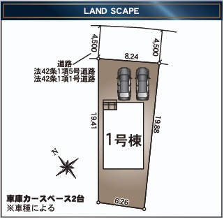 【区画図】 | 銚子市春日町１号棟 | 即日のご見学も可能です。お気軽に0476-37-3888までお問合せ下さい。