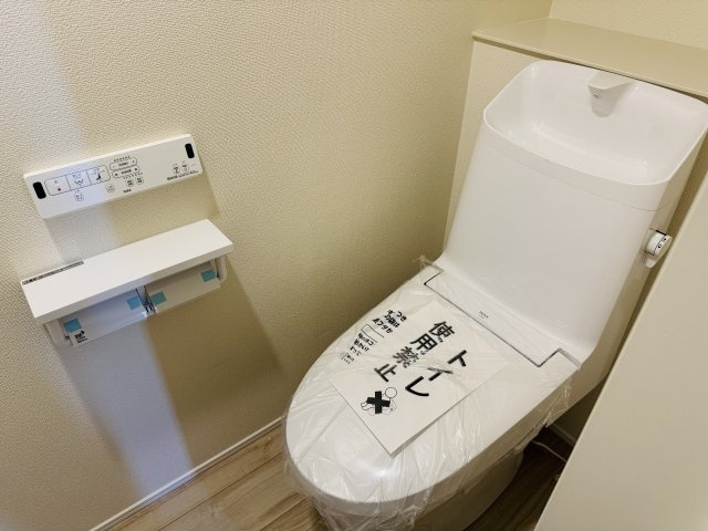 八王子市　川口町　新築一戸建て　２３ー３期のトイレ|～暖房温水洗浄機能付きトイレ　冬場は特に嬉しい機能ですね～