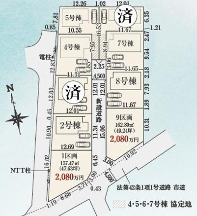 八王子市　川口町　新築一戸建て　２３ー３期の区画図|～全9区画の新しいコミュニティーが誕生～